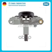 ��������� ���������� ����� VW Caravelle 2.8 V6 70 01.1996-12.1998 VW Golf III 2.8 VR6 [1H_] 01.1992-08.1997 VW Golf III 2.9 VR6 10.1994-08.1997 VW Gol...