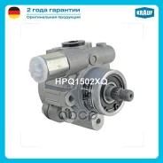 ����� �������������� ���� Nissan Terrano (R50) 3.3 1997-2003/ Nissan Pathfinder II 3.3 1995-2004 Krauf ���. HPQ1502XQ Krauf HPQ1502XQ ����