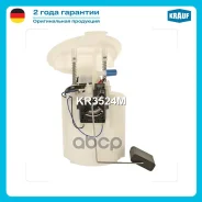 ������ � ����� � ������������ Mercedes-BENZ W204 W212 Krauf ���. KR3524M KR3524M ����
