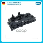 ������ ��������� 2012 -2014 Nissan Murano 3.5L V6 DOHC/ 2009 - 2014 Nissan Murano 3.5L V6 DOHC/ 2011 - 2014 Nissan Quest 3.5L V6 DOHC Krauf ���. EVC10...
