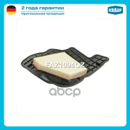 ������ ��������� BMW 5 (F10)/ BMW 5 Gran Turismo (F07)/ BMW 5 Touring (F11)/ BMW 6 Convertible (F12)/ BMW 6 Coupe (F13)/ BMW 6 Gran Coupe (F06)/ BMW 7...