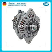 ��������� KIA Rio 1.3 [A3E] 08.2002-02.2005 KIA Rio 1.5 01.2001-01.2002 KIA Rio 1.5 Cinco 01.2002-01.2002 KIA Rio 1.5 CRDi [D4FA] 03.2005- KIA Rio 1.5...