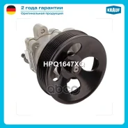 ����� �������������� ���� Hyundai Porter 2 2.5CRDI 2003-2004/ Hyundai H-100 2006- Krauf ���. HPQ1647XQ HPQ1647XQ ����