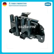 ������� ��������� Hyundai Accent III (MC) [G4EE, G4ED] 1.4 - 1.6L 2005 - 2010 / Hyundai Coupe (GK) [G4ED-G] 1.6L 16V 2002 - 2009 / Hyundai Coupe (RD...