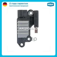 ��������� ���������� Krauf ���. ARQ9342AD ARQ9342AD ����