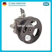 ����� �������������� ���� Krauf ���. HPQ1538XQ HPQ1538XQ ����