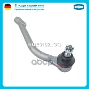 ���������� ������� Hyundai Elantra 2005-2011/ Hyundai i30 2007-2012/ KIA Ceed/Pro Ceed 2006-2012/ KIA Cerato 2009- Krauf ���. HQE0102LGQ HQE0102LGQ ��...