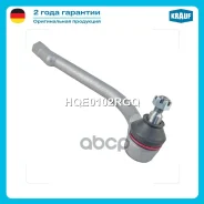 ���������� ������� Hyundai Elantra 2005-2011/ Hyundai i30 2007-2012/ KIA Ceed/Pro Ceed 2006-2012/ KIA Cerato 2009- Krauf ���. HQE0102RGQ HQE0102RGQ ��...