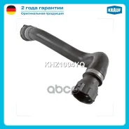 �������� ������� ���������� BMW E46 325ti 320ci 323ci 325ci 330ci 328ci 320i 323i 325i 325xi 330i 330xi Krauf ���. KHZ1004YQ Krauf KHZ1004YQ ����