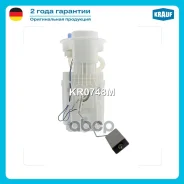 ������ � ����� � ������������ AUDI A3/TT SEAT VW/Volkswagen BORA/ GOLF IV/ LUPO/ Sharan/ NEW Beetle Skoda Octavia VAG Krauf ���. KR0748M KR0748M ����