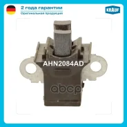 ٸ������������ ���������� Toyota 4-Runner 2.4 10 13 [22R] 1987-1992 Toyota Hi-Lux 2.4 RN LN YN [22R] 1989-1993 Honda Civic V 1.6 VTi EG EH EJ [B16A2...