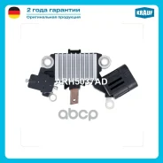 ��������� ���������� Ataman A-092 4.6D [4HG1, 4HK1] 2012- / Bogdan A-092 4.6D [4HE1, 4HF1, 4HG1, 4HK1] 2003-2012/ Isuzu NPR [4HF1] Isuzu NPR [4HG1] Is...