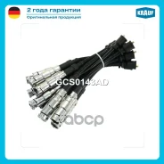 ������� �������������� Mercedes-BENZ C-Class (W203) [M112.912, M112.946, M113.988] 2.4 - 5.5L 2004 - 2007 / Mercedes-BENZ CLK (C209) [M112.955, M113.9...
