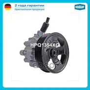 ����� �������������� ���� Toyota Land Cruiser 4.6/5.7iL (3URFE) 200 2012-/ Lexus LX450D/570 2007-/ Toyota Tundra 2007-2010 Krauf ���. HPQ1354XQ HPQ135...