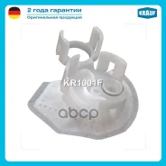 �����-������ ��� ����������� Mazda CX-7 02.06.2006 - CX-9 07.09.2009 - 3 12.08.2008 - 5 02.05.2005 - 6 08.07.2007 - 6 MPS 07.05.2005 - 6 Wagon 12.07.2...