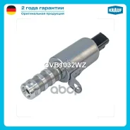 ������ ���������������� ��������� ��� ��� BMW 1 II (F21) 116 i [N13 B16 A] 136 2011 - 2015 BMW 1 II (F21) 114 i [N13 B16 A] 102 2011 - 2015 BMW 1 II...