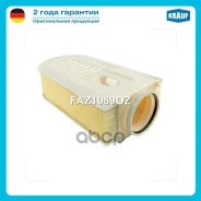 ������ ��������� Mercedes-BENZ C-Class (W204)/ Mercedes-BENZ C-Class Coupe (C204)/ Mercedes-BENZ C-Class T-Model (S204)/ Mercedes-BENZ CLS (C218)/ Mer...
