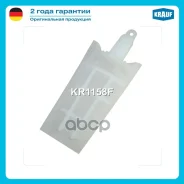 �����-������ ��� ����������� Toyota Krauf ���. KR1158F KR1158F ����