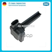 ������� ��������� OPEL Signum (Z03) [Z20NET] 2.0L Turbo 2003 - / OPEL Vectra C (Z02) [Z20NET] 2.0L 16V Turbo 2003 - / SAAB 9-3 (YS3F) [B207R, B207E] 1...