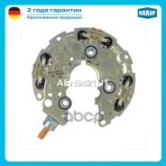 ������� ���� ���������� ������ Chrysler Pacifica V6 3.5 2004-2006 Acura MDX 3.7L 2007-2009 / Acura TL 3.5 2004-2008 / Honda Ridgeline 3.5 2004-2008 Ac...