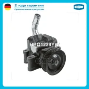 ����� �������������� ���� FORD Fusion 1.4/1.6 2002-2012/ FORD Fiesta V 1.2/1.4/1.6 2001-2009/ Mazda 2 1.2/1.4/1.6 2003-2007 Krauf ���. HPQ1229YW HPQ12...