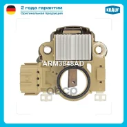 ��������� ���������� SAAB 9-2X 2.5 Linear [251] 01.2005- SAAB 9-2X 2.5 Linear [253] 01.2005- Subaru Legacy 2.5 01.2010-12.2012 Subaru Outback 2.5 01.2...