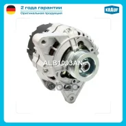 ��������� AUDI A4 1.6 B5 8D 1996-1998 1595ccm AHL/ AUDI A4 1.6 B5 8D 1994-1996 1595ccm ADP/ AUDI A4 1.8 B5 8D 1994-1998 1781ccm ADR/ AUDI A4 1.8 B5 8D...
