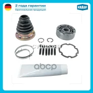���� ���������� AUDI A3 1.8 T quattro [AGU/ AQA/ ARX] 150 hp 1996 - 2003 AUDI A3 1.8 [AGN/ APG] 125 hp 1996 - 2003 SEAT Leon 1.4 16V [AHW/ APE/ AUA/ A...