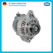 ��������� Suzuki Ignis I 1.3 FH 2001-2003 1328ccm M13A/ Suzuki Ignis II 1.5 2003- 1490ccm M15A/ Suzuki Ignis II 1.5 4x4 2003- 1490ccm M15A/ Suzuki Ign...