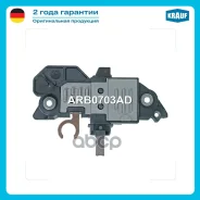 ��������� ���������� Mercedes BENZ Trucks Buses 1016 4.2 [OM900.912] 02.2006- Mercedes BENZ Trucks Buses 1016 4.3 [OM900.912][OM900.918] 10.2004- Merc...