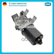 ����� ���������������� Renault Clio Grandtour 2008-2010 Renault Clio III 2005-2010 Krauf ���. DDZ0102GS DDZ0102GS ����