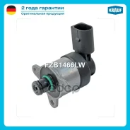 ������ ����������� ������� BMW 118, 120, 318, 320, 325, 330, 335, 520, 525, 530, 535, 635, 730, X3, X5, X6 2.0L / 3.0L [204D4, 256D2, 306D2, 306D3, 30...