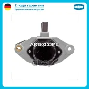 ��������� ���������� Mercedes BENZ 190 E 2.0 (201)[M102.961] 09.1984-08.1986 Mercedes BENZ 190 E 2.0 (201)[M102.962] 09.1985-08.1990 Mercedes BENZ 190...