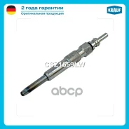����� ������ AUDI FORD GAZ OPEL Renault SEAT Skoda Volvo VW [GAZ 560 Steyer] Krauf ���. CSZ1659LW CSZ1659LW ����