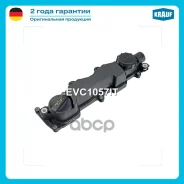 ������ ��������� Citroen Berlingo, C2, C3I C3 Picasso, C4, C4 Grand Picass0I, C4L, C4 Picass0I, C5II (1.6HDI DV6TED4)/ FORD Focus II 1.6TDCI 2004-2012...