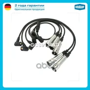 ������� �������������� �������� AUDI 80 (8C, B4) [WN, NG] 1.9 - 2.3L 1991 - 1994 / AUDI 90 (81, 85, B2) [HP, JS, KX, HY, KV, JT] 2.0 - 2.2L 1984 - 198...