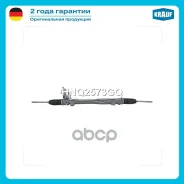������� ����� AUDI Q7 3.0TDI/3.6FSI/4.2FSI/4.2TDI 2007-2015/ Porsche Cayenne 2002-2010/ VW Touareg 2002-2010 Krauf ���. HNQ2573GQ HNQ2573GQ ����