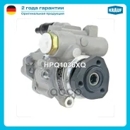 ����� �������������� ���� SEAT Cordoba 1993-1999/ SEAT Ibiza II 1993-1999/ SEAT Toledo I 1991-1999/ VW Caddy II 1995-2004/ VW Golf III 1991-2000/ VW P...