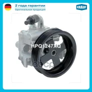 ����� �������������� ���� FORD Tourneo Connect 1.8D 2002-2013/ FORD Transit Connect 1.8D 2002-2013 Krauf ���. HPQ1247XQ HPQ1247XQ ����