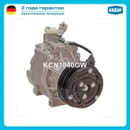 ���������� ������������ Subaru Legacy IV 2.0 [EJ20. ] 2003-2009 Subaru Legacy IV 2.0 Turbo R [EJ204] 2007-2009 Subaru Legacy IV 2.5 [EJ25. ] 2003-2009...