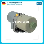 ����� �������-�������������� AUDI A1 2010-2015, TRW/ SEAT Ibiza 2008-, TRW/ SEAT Toledo 2007-, TRW/ SEAT Cordoba 2002-2006, TRW/ Skoda Fabia 2007-, TR...