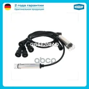 ������� �������������� �������� OPEL Ascona C (81, 86, 87, 88) [E18NV, 20NE, 20SEH, C20NEF] 1.8 - 2.0L 1987 - 1988 / OPEL Kadett E (39, 49) [E18NV, 20...