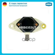 ��������� ���������� Mercedes BENZ 190 E 2.0 (201)[M102.961] 09.1984-08.1986 Mercedes BENZ 190 E 2.0 (201)[M102.962] 09.1985-08.1990 Mercedes BENZ 190...