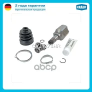 ���� ���������� FORD C-Max 2.0 LPG [SYDA] 145 hp 2008 - 2010 FORD Focus II 2.0 [AODE/ AODA/ AODB] 145 hp 2004 - 2008 FORD Focus II 2.0 [AODE/ SYDA/ AO...