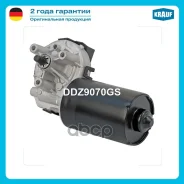 ����� ���������������� Mercedes-BENZ ML320 1998 VW Cabrio 1998-1999 VW Golf 1994-1999 VW etta 1994-1999 Mercedes Benz ML 230(163.136) 02/1998-06/2005...