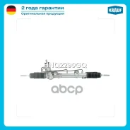 ������� ����� BMW 3 E36 1990-2000/ BMW Z3 1995-2003 Krauf ���. HNQ2290GQ HNQ2290GQ ����