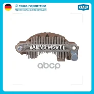 ������� ���� ���������� Mitsubishi Pajero Classic 3.2DI-D 05-, Pajero III 3.2DI-D (00-07) Mitsubishi Montero 3.2 DI-D [4M41] 04.2000- Mitsubishi Pajer...
