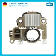 ��������� ���������� Mitsubishi Space Runner 2.4 GDi [4G64] 08.1999-08.2002 Mitsubishi Space Wagon 2.4 GDi [4G64] 10.1998-12.2004 Mitsubishi Pajero 3....