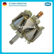 ����� ���������� MAN LION S 00-, TGA 18.310-41.540 04-, TGL 7.150-12.210 058-, TGS 18.480-41.540 07-, TGX 18.440-35.540 07- Krauf ���. AVB1768UX AVB17...