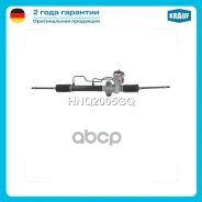 ������� ����� Hyundai Accent II 1999-2012 Krauf ���. HNQ2005GQ HNQ2005GQ ����